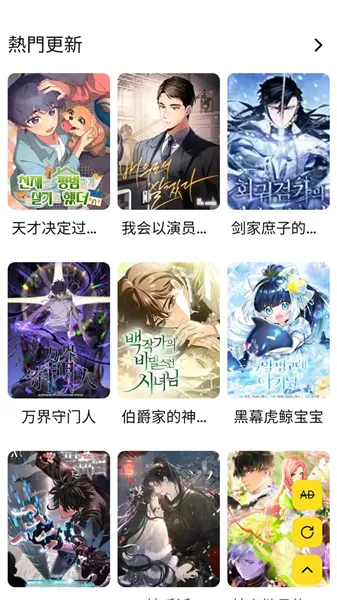 FAKKU�ٷ���������