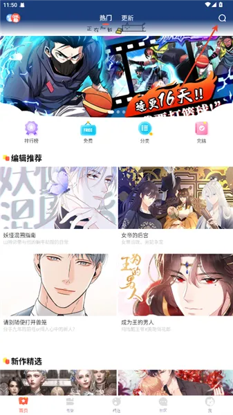 FAKKU�ٷ���������