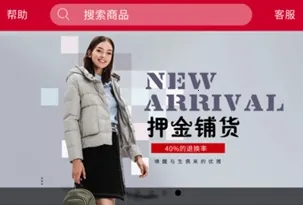 ��������(��װ����ƽ̨)