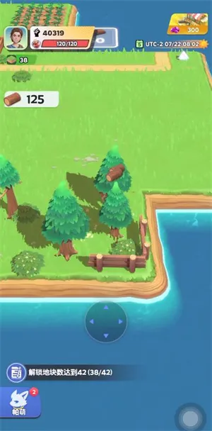 ����������2026���°汾