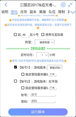 ���������ƽ���⸶���ƽ��