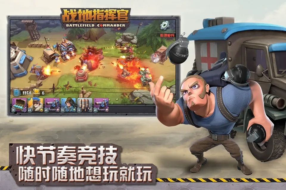 ս��ָ�ӹ��ƽ�����ò˵�