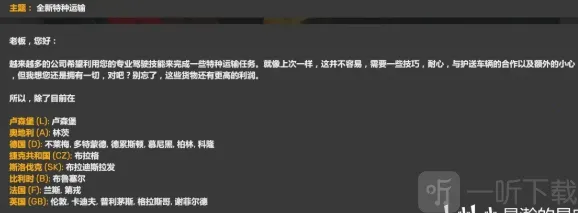 ŷ�޿���ģ����3���޽��0.46�汾