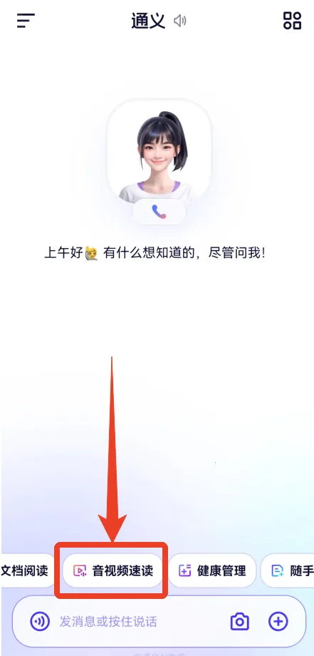 ǧ��2026�ٷ����°汾