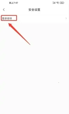 奇麟(生鲜购物平台) 奇麟(生鲜购物平台)