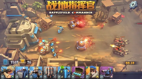 战地指挥官2正版下载 战地指挥官2正版下载