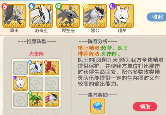 疯狂宝贝2026最新版本