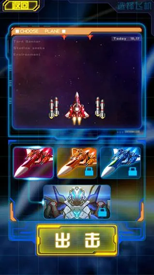 ����ս�������ڹ���