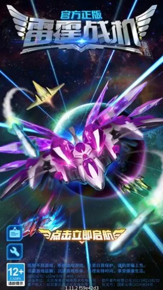 ����ս�������ڹ���