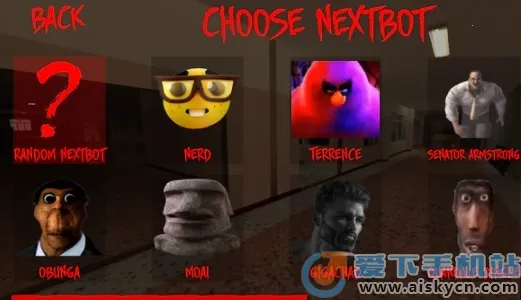 Nextbot追逐(恐怖跑酷游戏)v1.35 官方正版