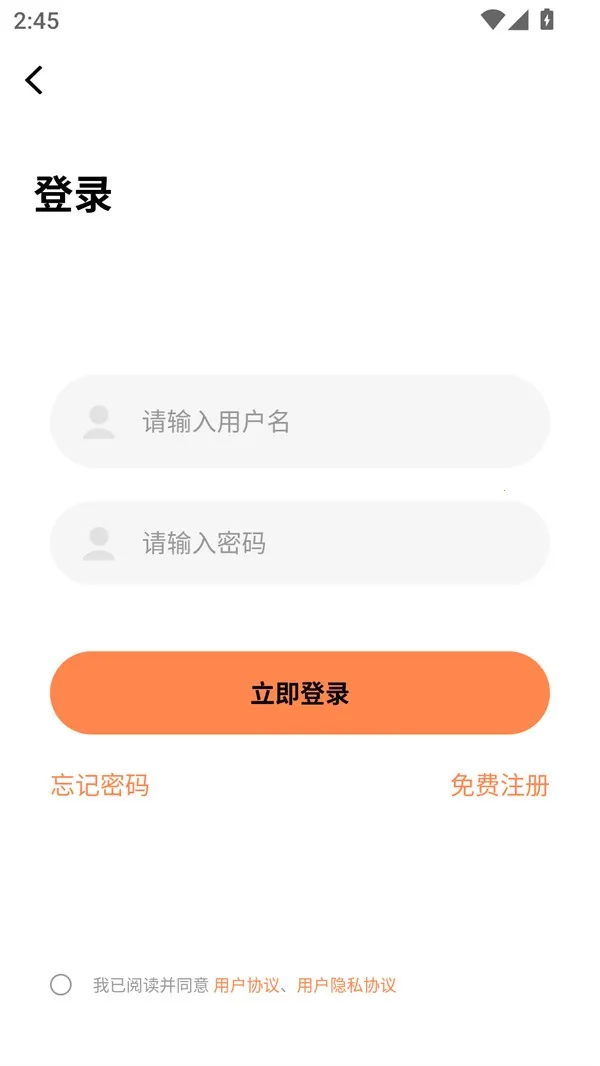 ����������app���عٷ�