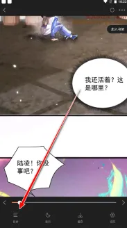 ����������app���عٷ�