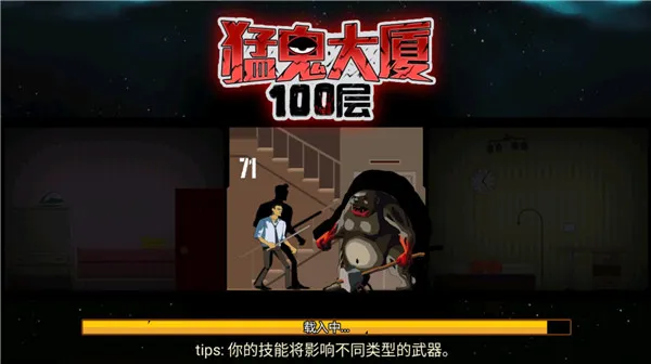 �͹�����100������