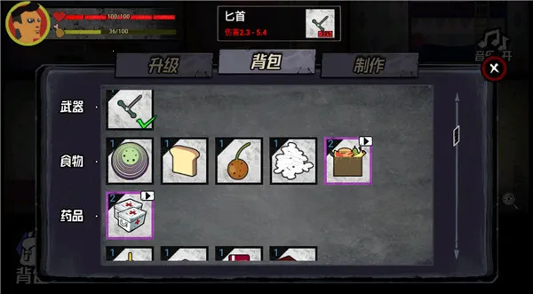 �͹�����100������