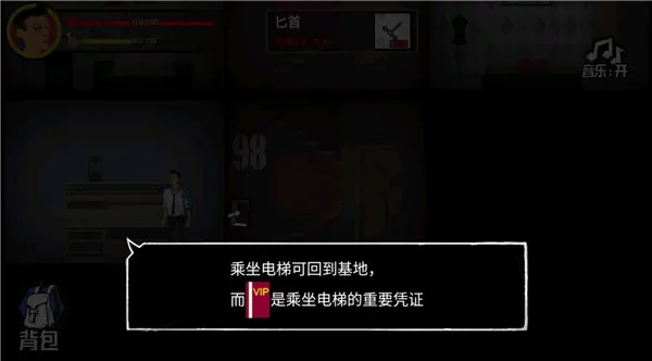 �͹�����100������