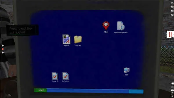 �߾������ƽ��