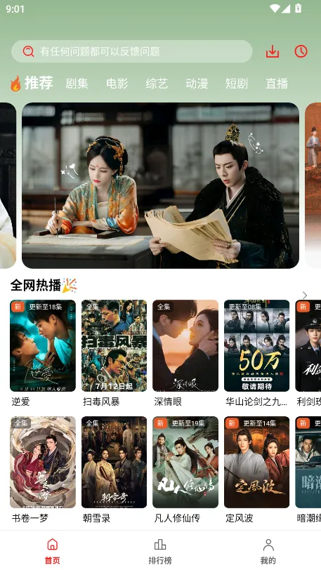 ��֭3.1ȥ���