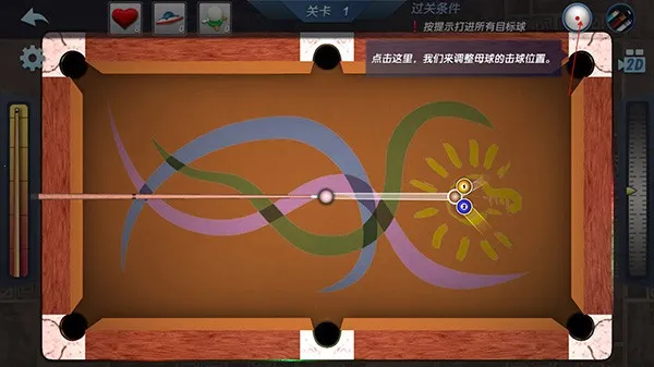 ��ʵ̨��3d��Ϸ