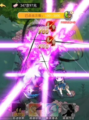 ϴ��֮������MOD�˵�