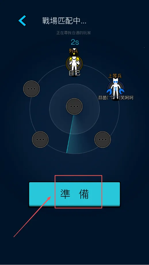 ���ڻ���MOD�˵��ƽ��