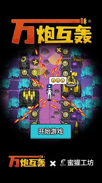 ���ڻ���MOD�˵��ƽ��