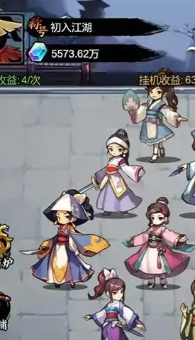 重生当剑客不减反增 重生当剑客不减反增