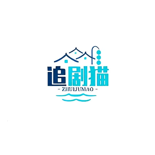 ׷��è(Ӱ�����׷��)v1.2 �ֻ���