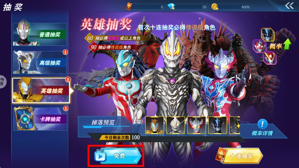 ������֮�񶷳��������ֻ���