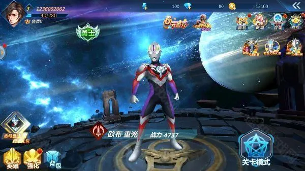 ������֮�񶷳��������ֻ���