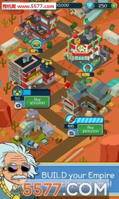 点击暴富2026最新版本v3.20 官方正版