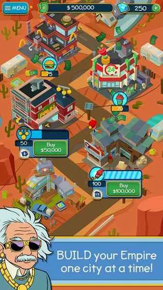 点击暴富2026最新版本v3.20 官方正版