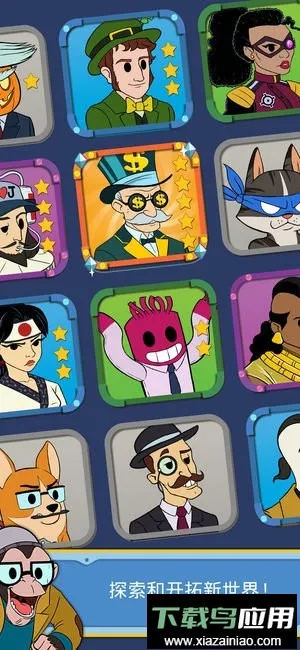 点击暴富2026最新版本 点击暴富2026最新版本