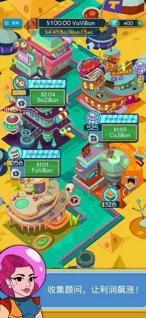 点击暴富2026最新版本v3.20 官方正版