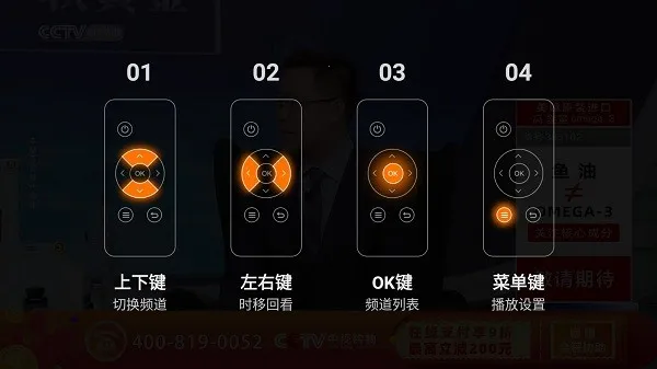 火星直播最新版v2.0.7 手机版