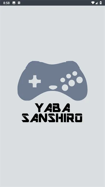 世嘉土星模拟器下载v1.9.3-PRO 安卓版