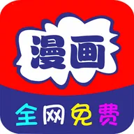 漫画羊(漫画阅读平台)v2.2.0 安卓版