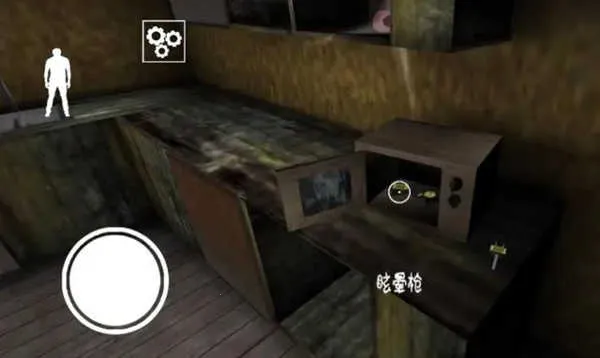 恐怖老奶奶2(恐怖解谜游戏) 恐怖老奶奶2(恐怖解谜游戏)