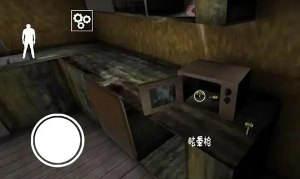 恐怖老奶奶2(恐怖解谜游戏) 恐怖老奶奶2(恐怖解谜游戏)