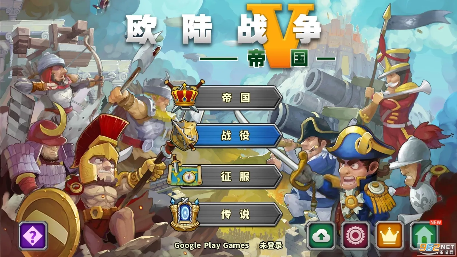 ŷ½ս��5������Դ�����ڹ���