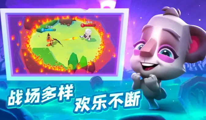 ��������2026���°汾