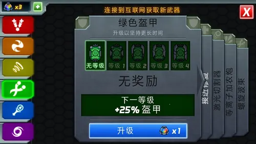 ��Ȼ����(����ս������)