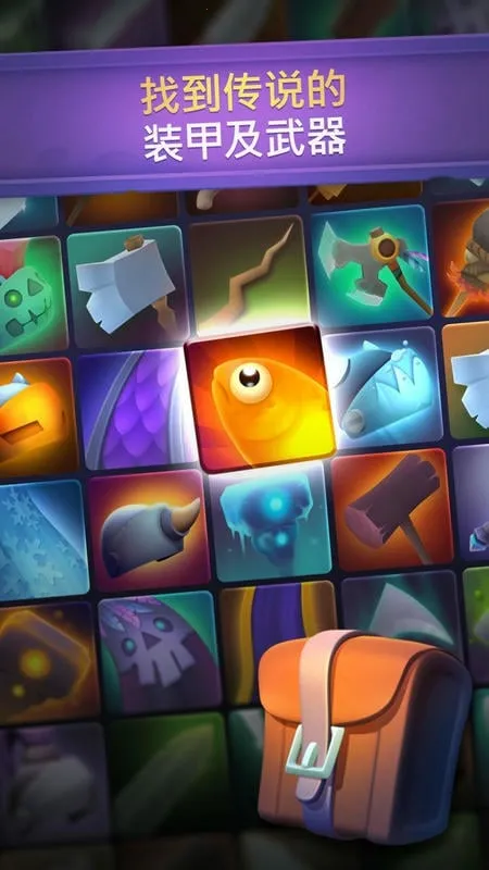 不休骑士(动作冒险游戏)v2.20.0 官方正版