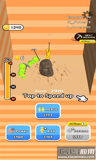 挖掘asmr(采矿挖宝游戏)v1.1.0 手机版