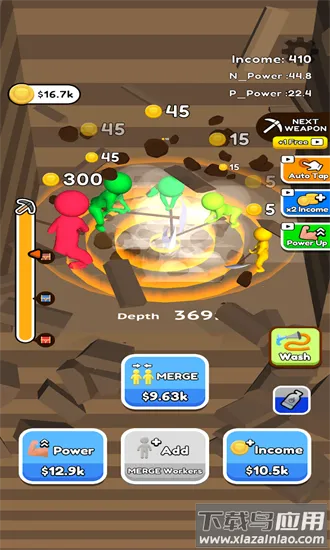 挖掘asmr(采矿挖宝游戏)v1.1.0 手机版