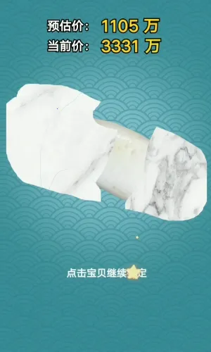 古董我最懂游戏 古董我最懂游戏