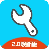 yc工具箱安卓版手机版v11.6 reset 免费版