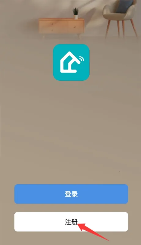 斐梵智家安卓版手机版 斐梵智家安卓版手机版