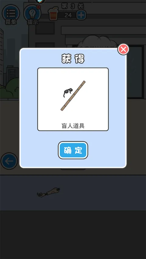 霸道总裁成长记2026官方正版 霸道总裁成长记2026官方正版