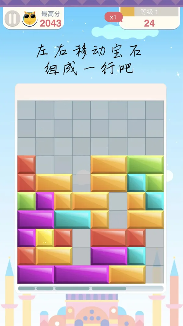 �����䷽�����������ֻ���