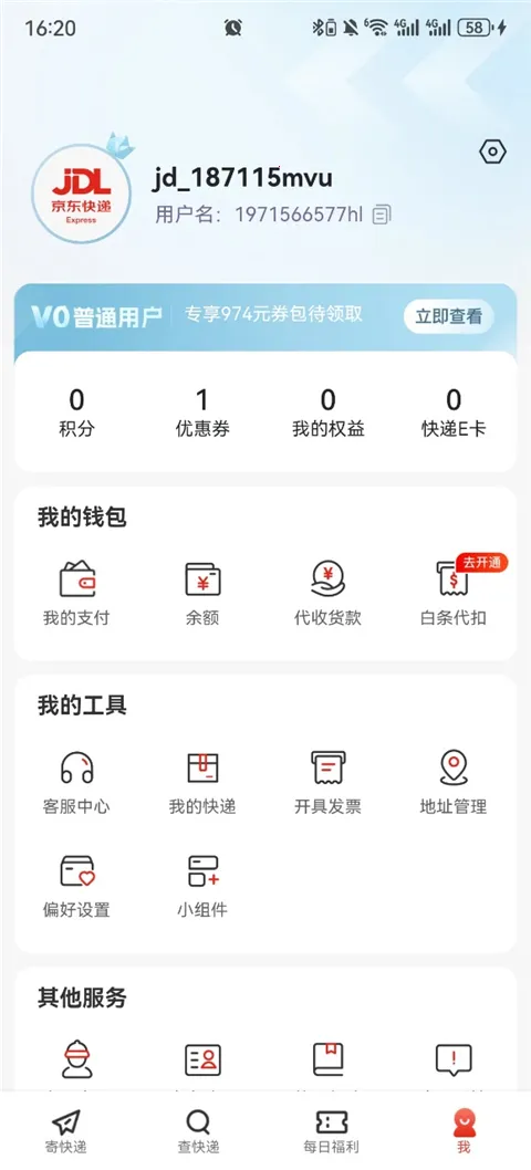 �������(�����������)